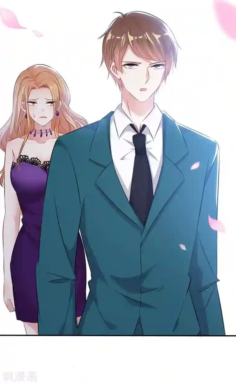 天才酷宝第63话 我没事