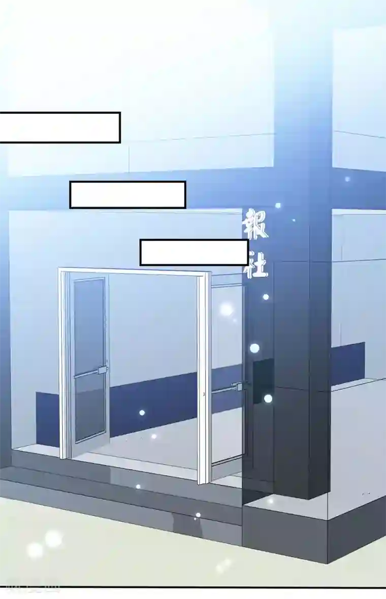 天才酷宝第63话 我没事