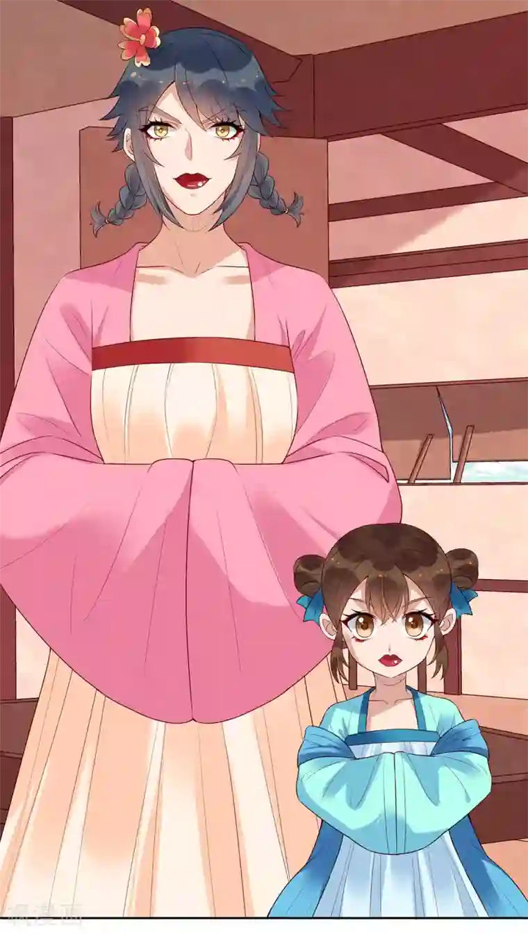 赵沐萱传第79话 蒙混出城