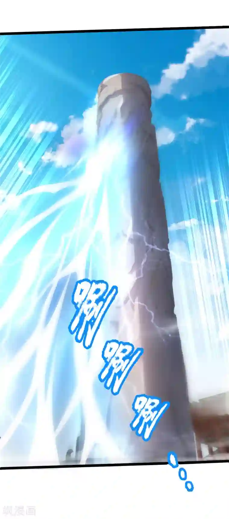 神武天尊第172话 暗卫来报，计划落空
