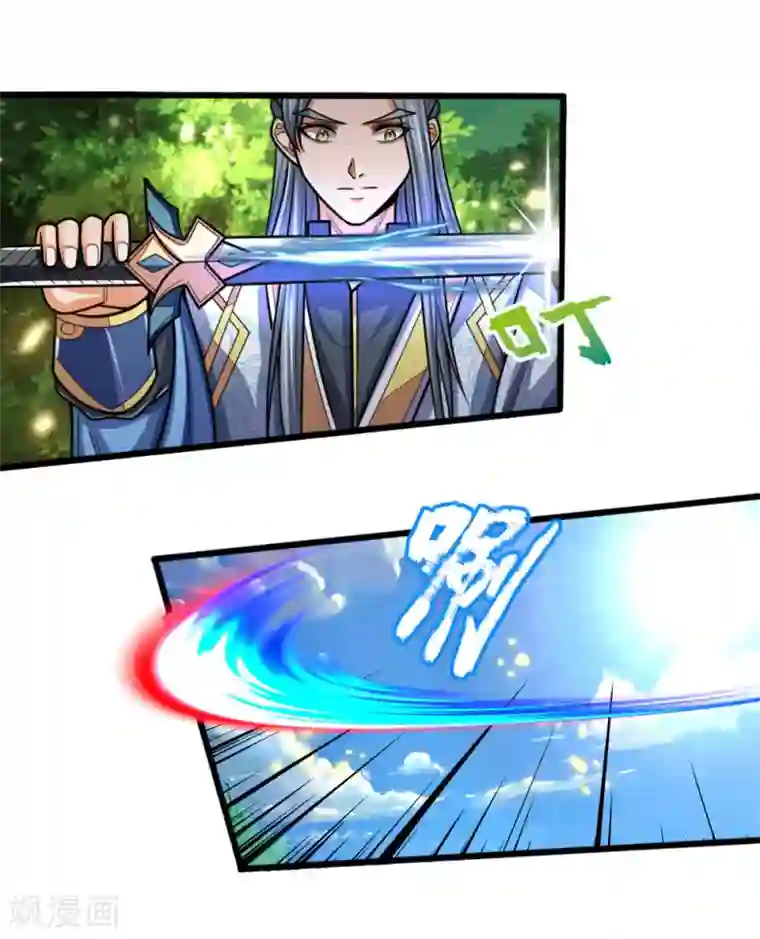 神武天尊第175话 强行提升，规则制衡