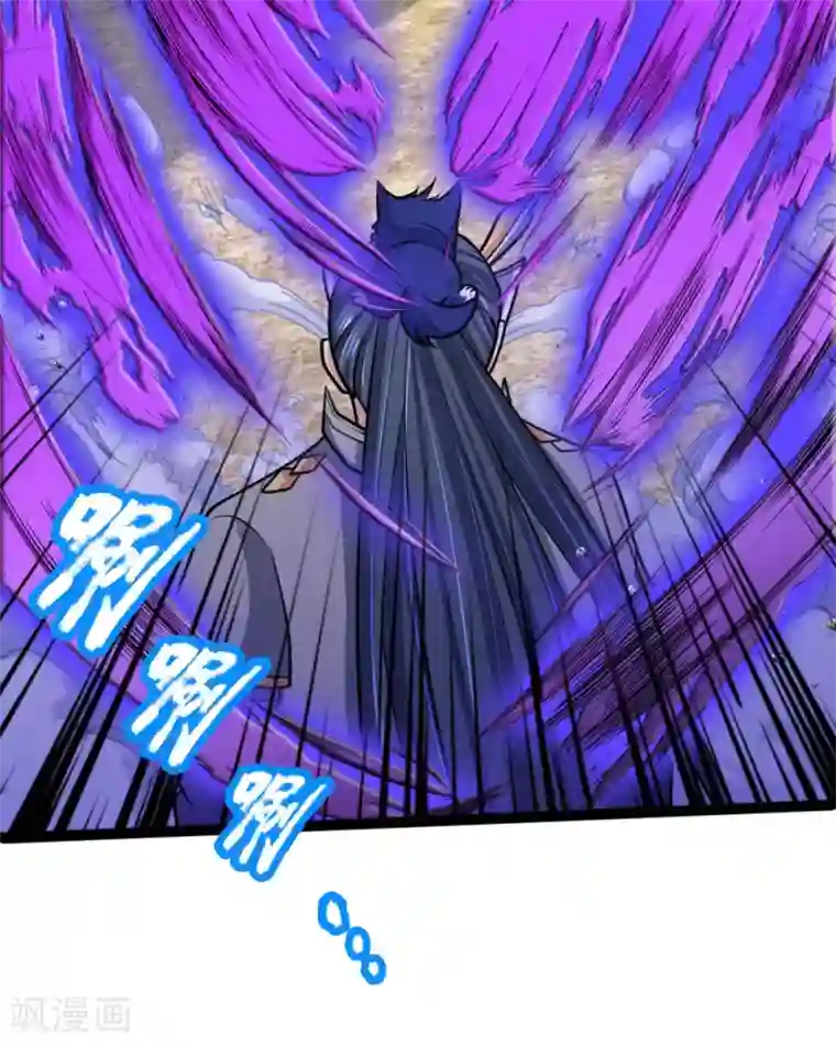 神武天尊第176话 猎杀体修，引以为荣