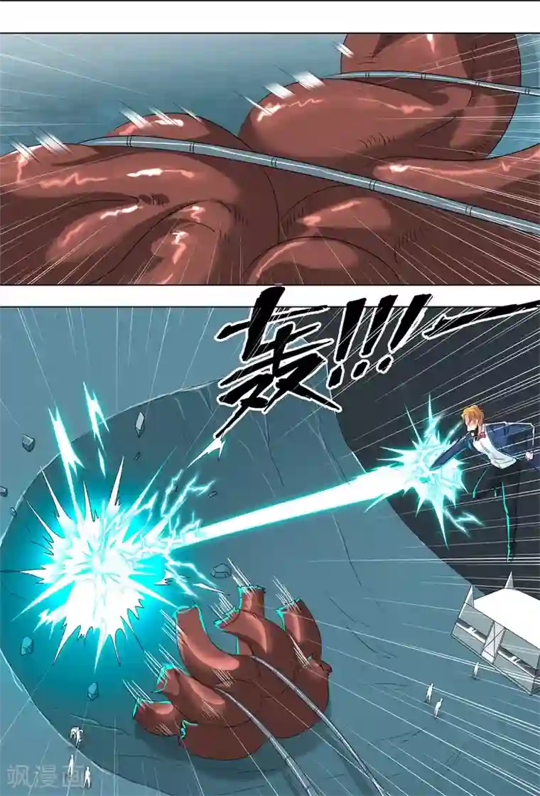 荒野小屋第269话 身体极限