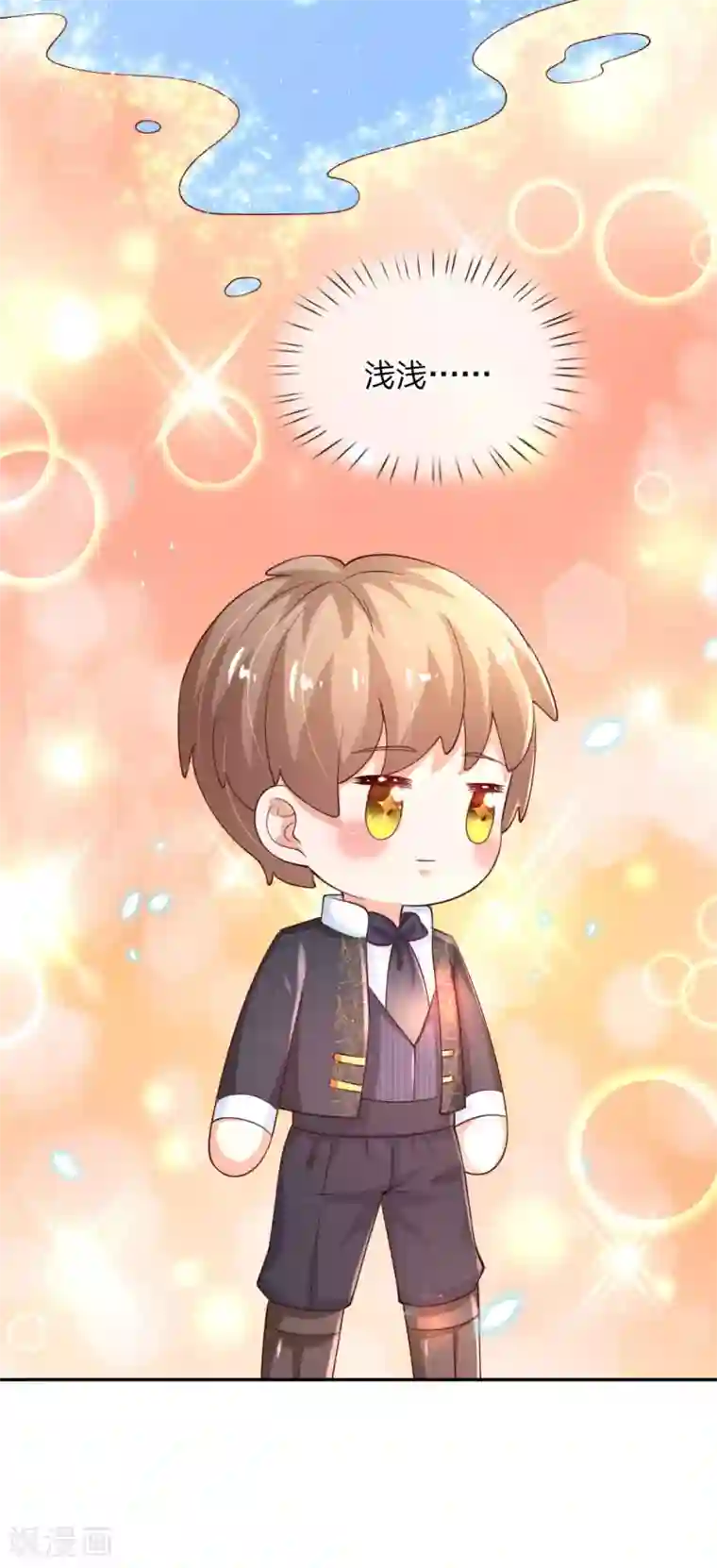 某天成为王的女儿第155话 女士请自重