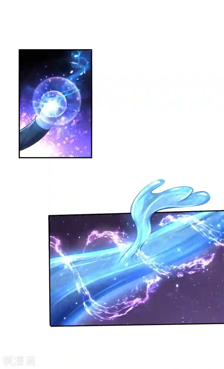 某天成为王的女儿第158话 女英雄！救命啊！