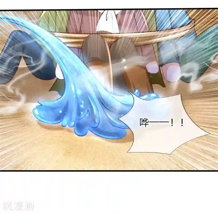 某天成为王的女儿第158话 女英雄！救命啊！