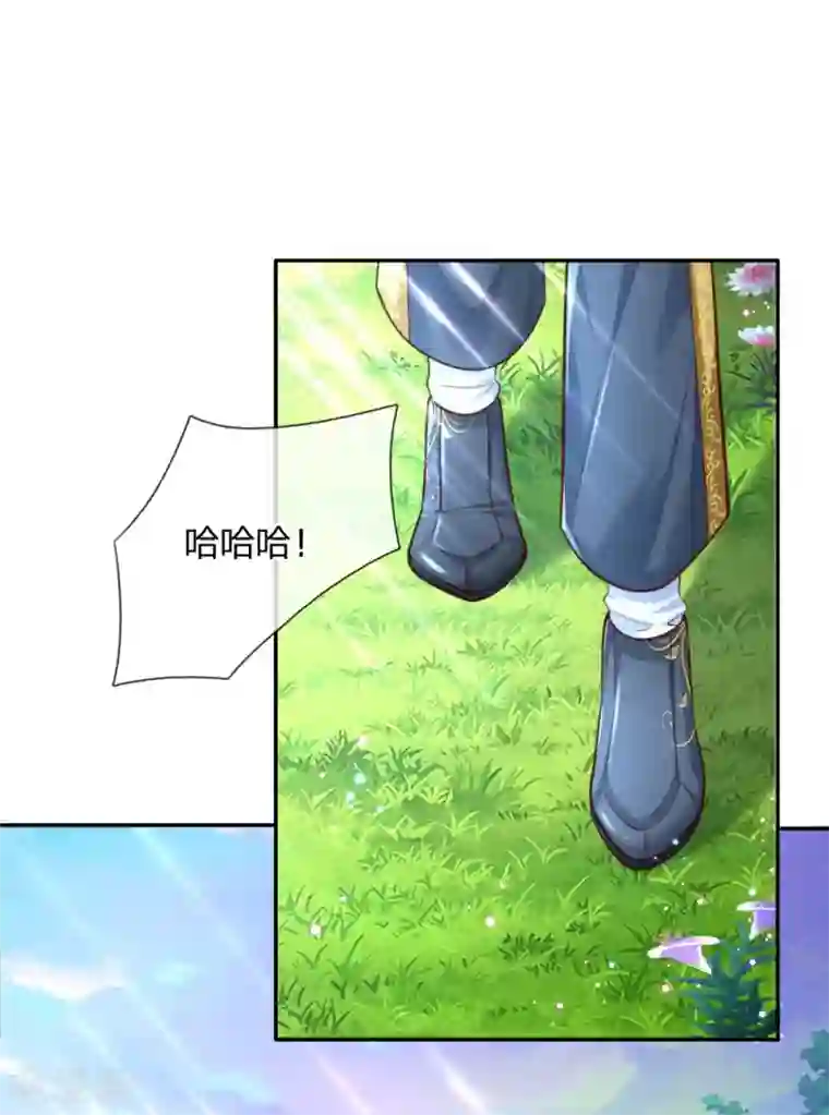 某天成为王的女儿第159话 正义铁拳捶死你