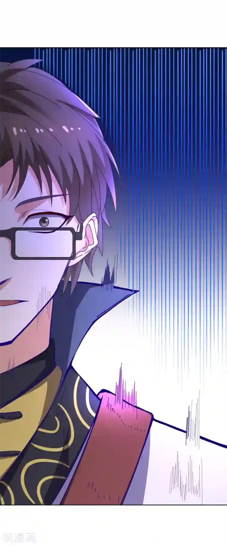 异世界中药铺第88话 药铺升级了？