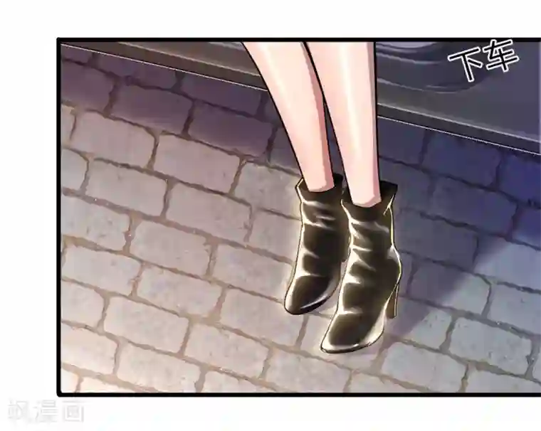 医武至尊第223话 新任巫王