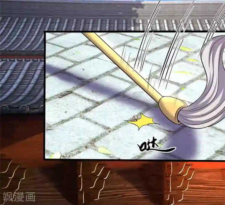 医武至尊第225话 不想再躲了