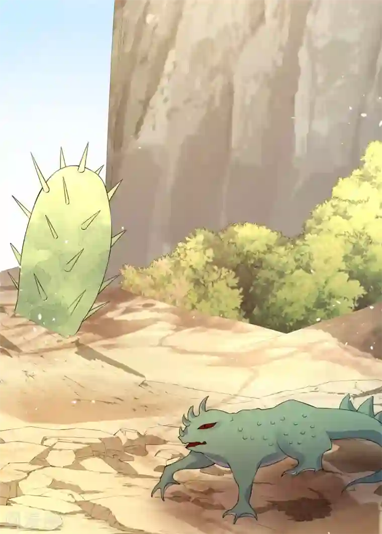 朕的马是狐狸精第57话 是马耳朵呢