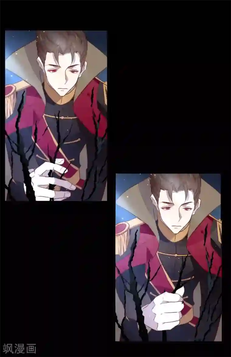 我与玛丽苏女主抢男友第72话 真爱奇迹