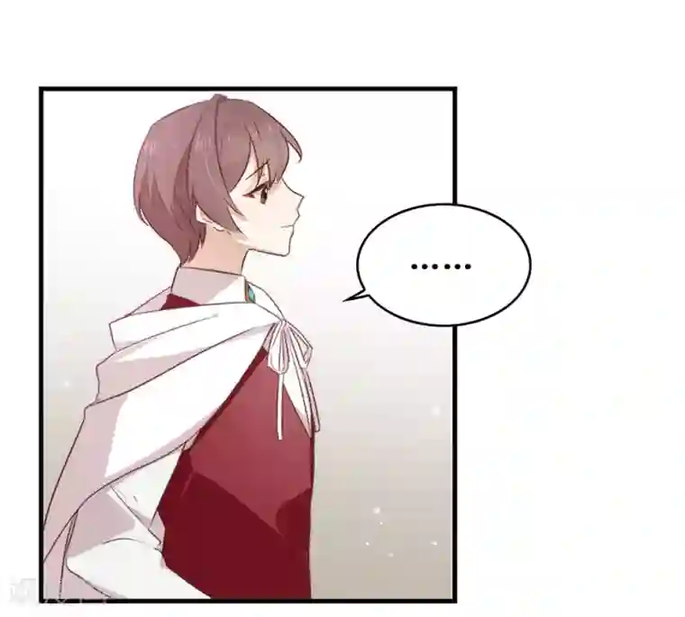 我与玛丽苏女主抢男友第72话 真爱奇迹