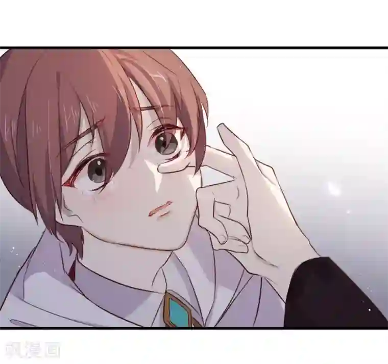 我与玛丽苏女主抢男友第72话 真爱奇迹