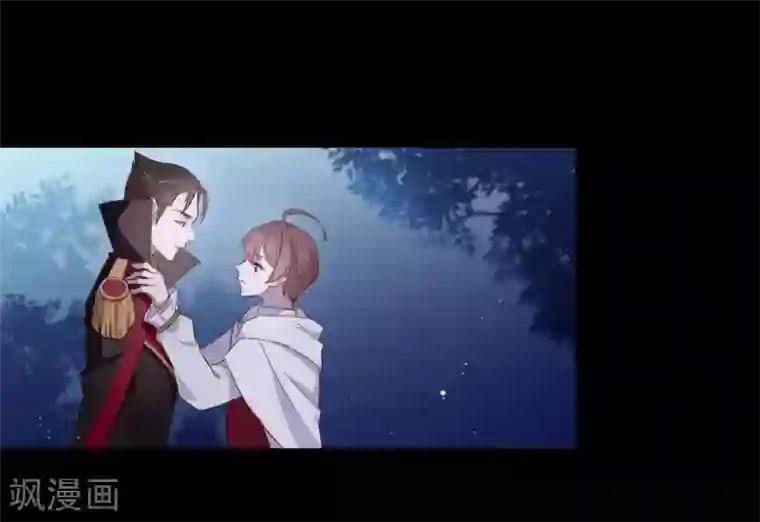 我与玛丽苏女主抢男友第72话 真爱奇迹