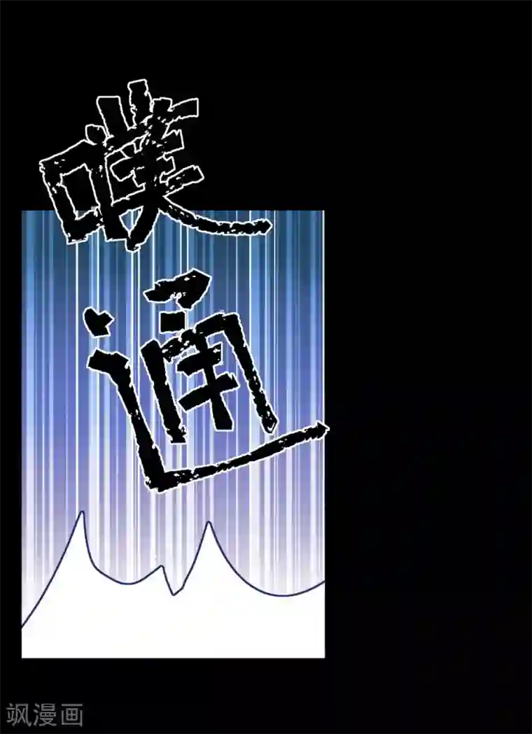 我与玛丽苏女主抢男友第73话 脱衣服，忍忍就好了