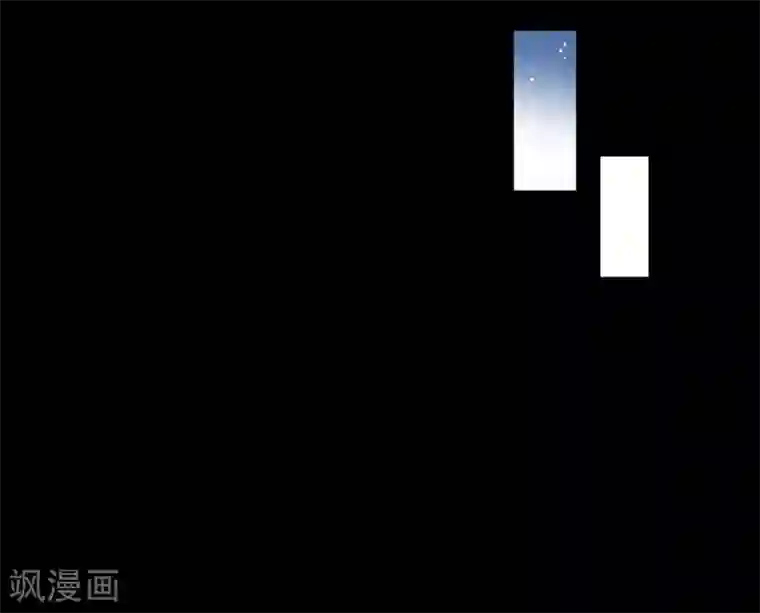 我与玛丽苏女主抢男友第73话 脱衣服，忍忍就好了