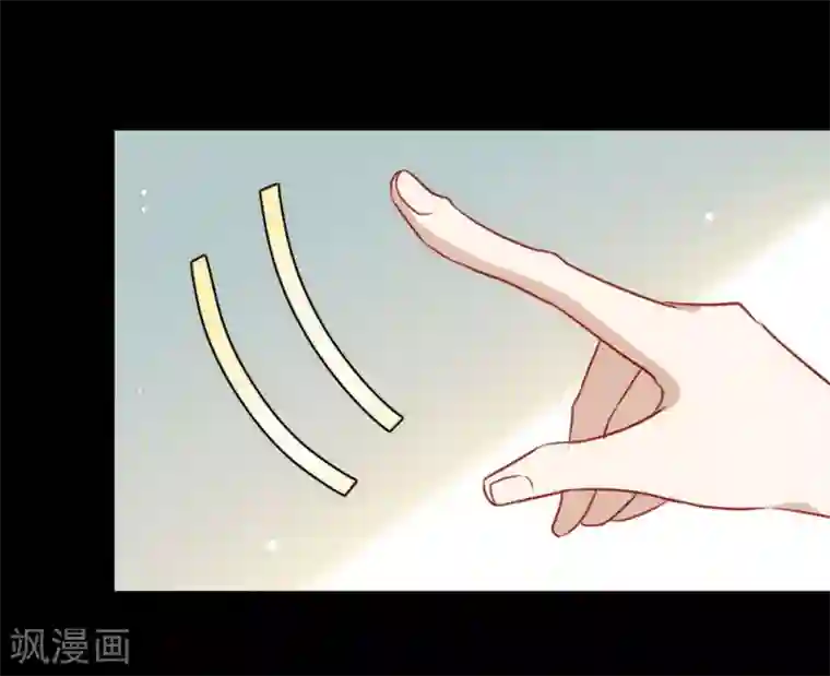 我与玛丽苏女主抢男友第73话 脱衣服，忍忍就好了