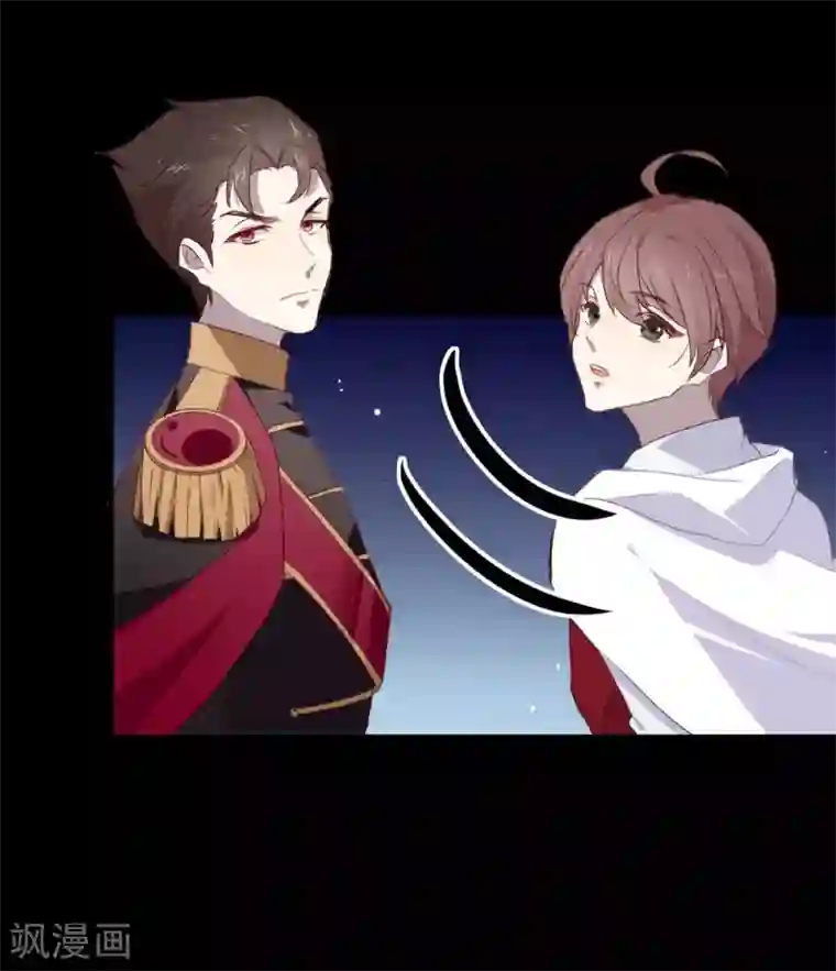 我与玛丽苏女主抢男友第73话 脱衣服，忍忍就好了