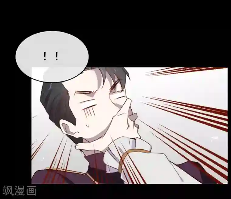 我与玛丽苏女主抢男友第73话 脱衣服，忍忍就好了
