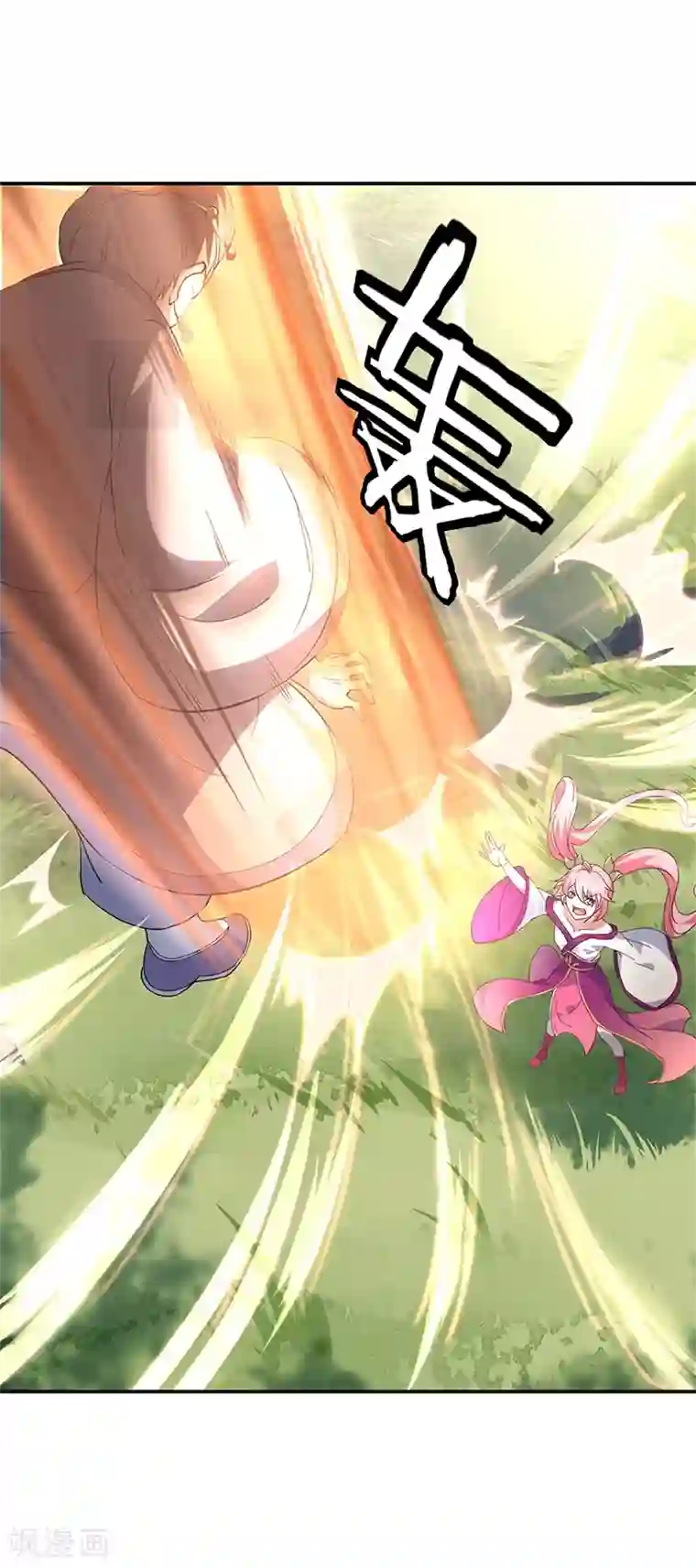 绝世战魂第162话 有惊无险