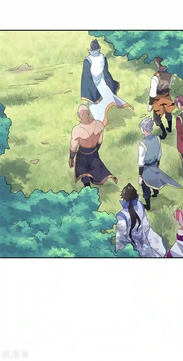 绝世战魂第163话 轰动四宗