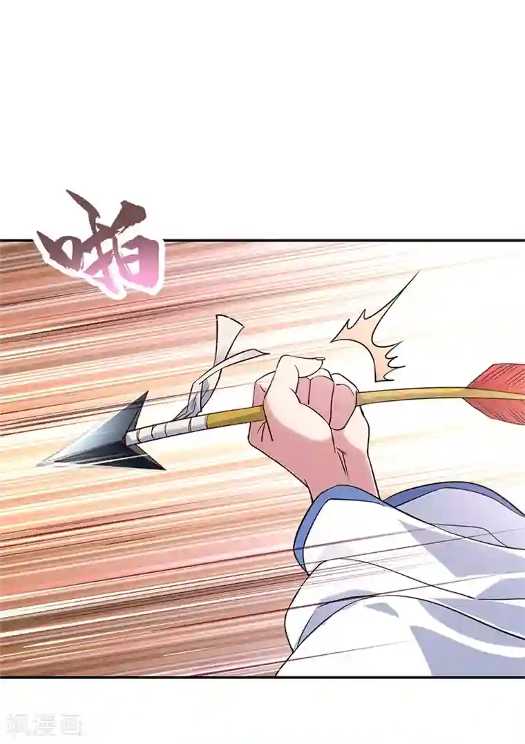 绝世战魂第164话 名利皆虚妄