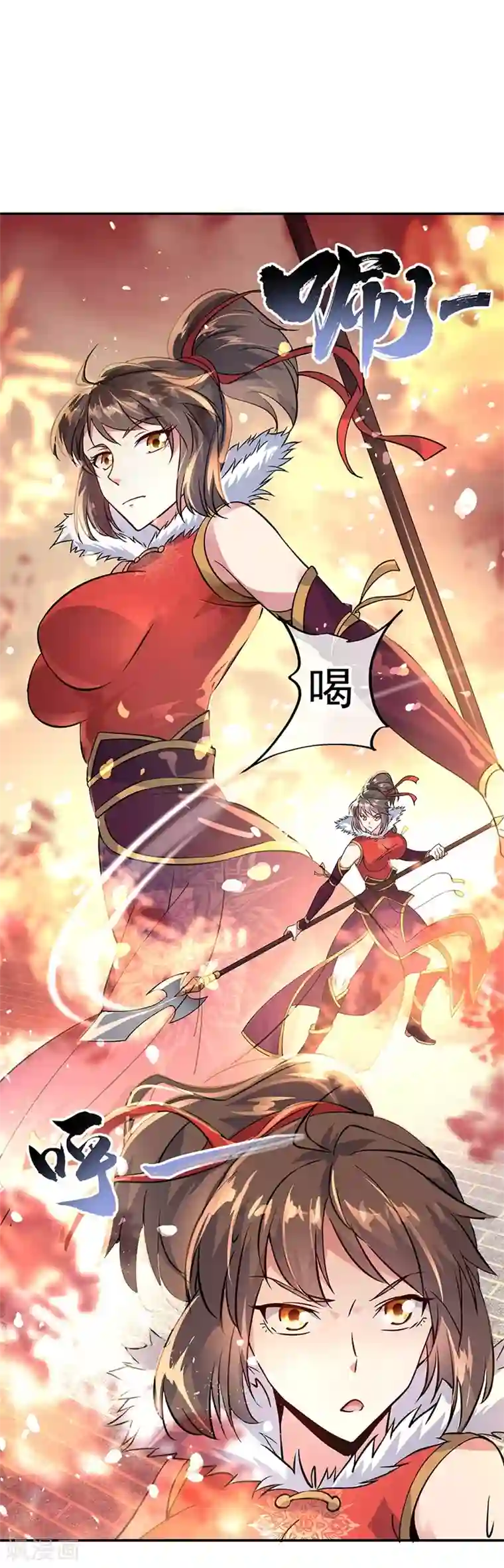 绝世战魂第164话 名利皆虚妄
