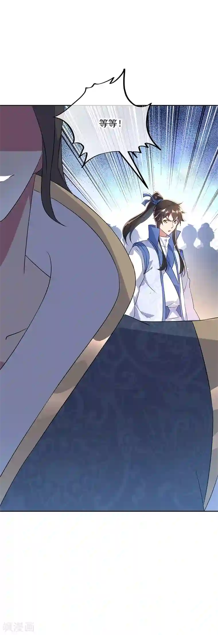 绝世战魂第166话 冷锋到来