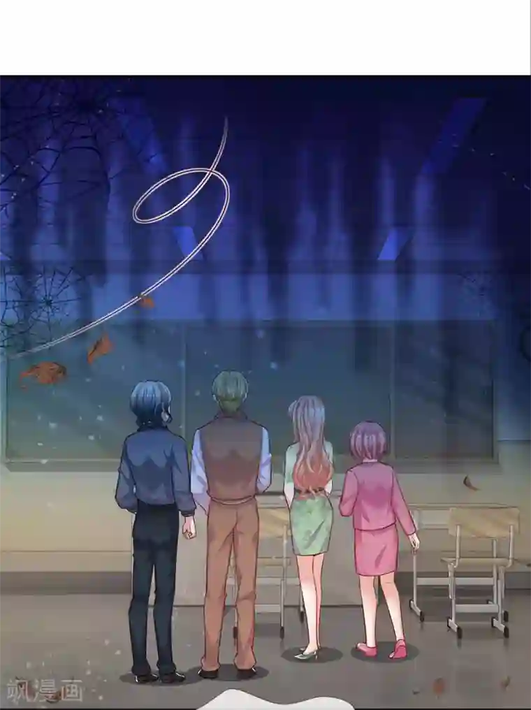 妈咪快跑：爹地追来了第150话 手握大佬的女人