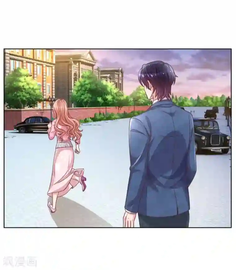 妈咪快跑：爹地追来了第153话 别让我等太久