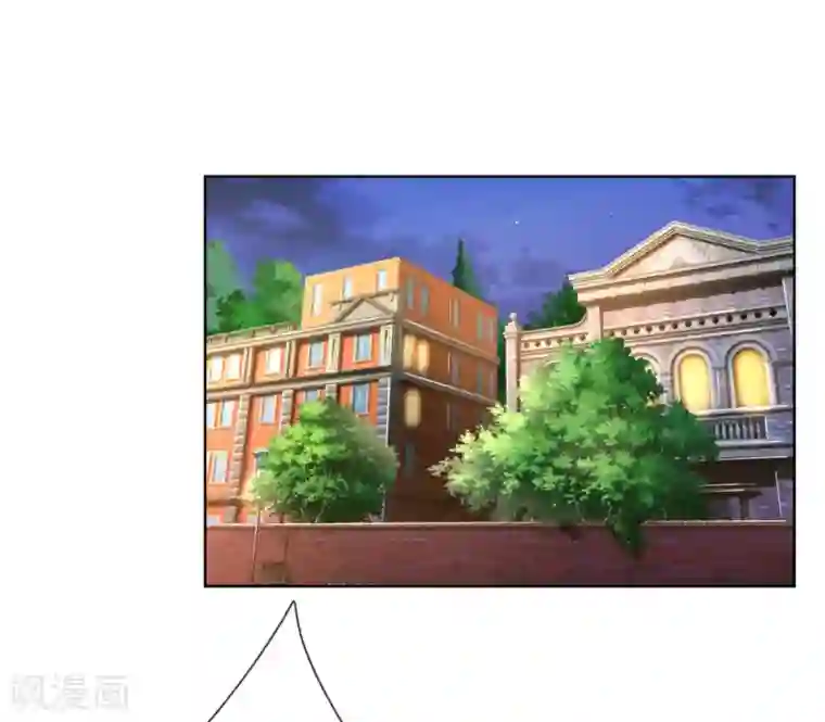 妈咪快跑：爹地追来了第153话 别让我等太久