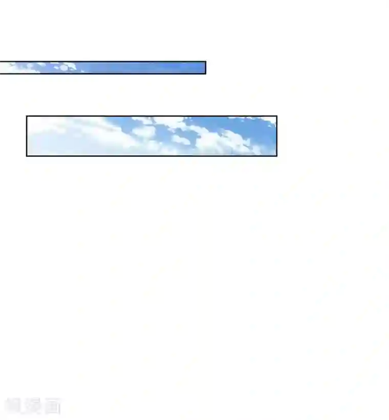 妈咪快跑：爹地追来了第154话 幽会“情郎”