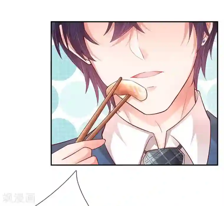 妈咪快跑：爹地追来了第156话 光盘行动