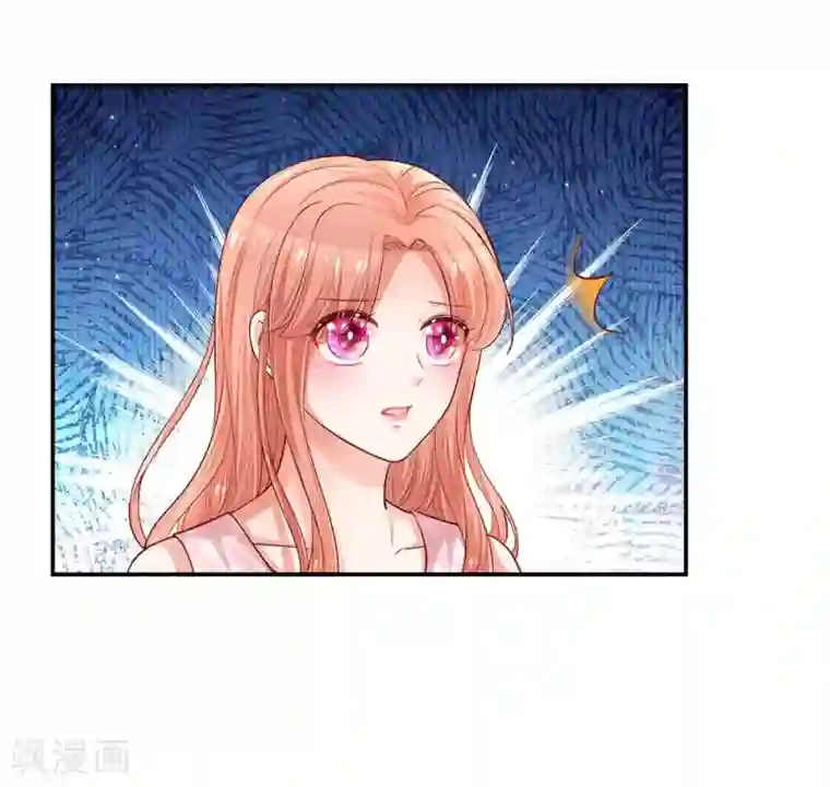 妈咪快跑：爹地追来了第156话 光盘行动