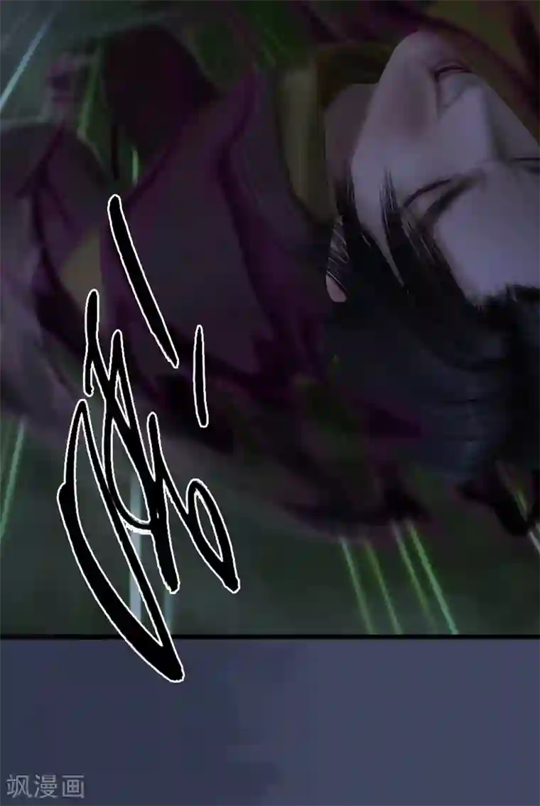 剑玲珑第96话 干就完事了1