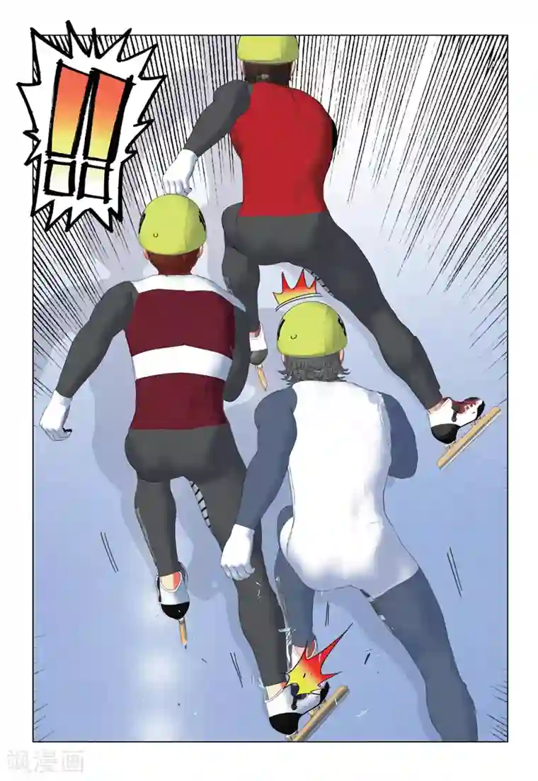 速滑少年第2季79话