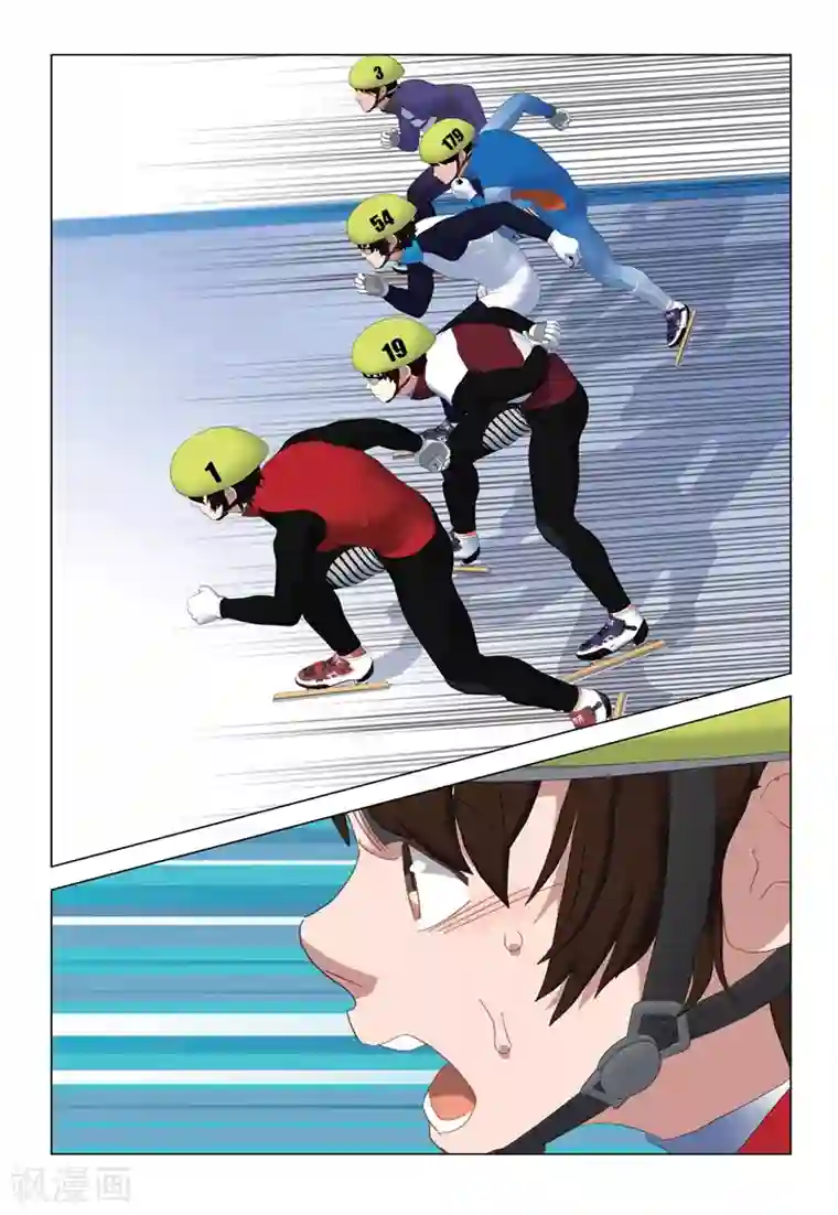 速滑少年第2季79话