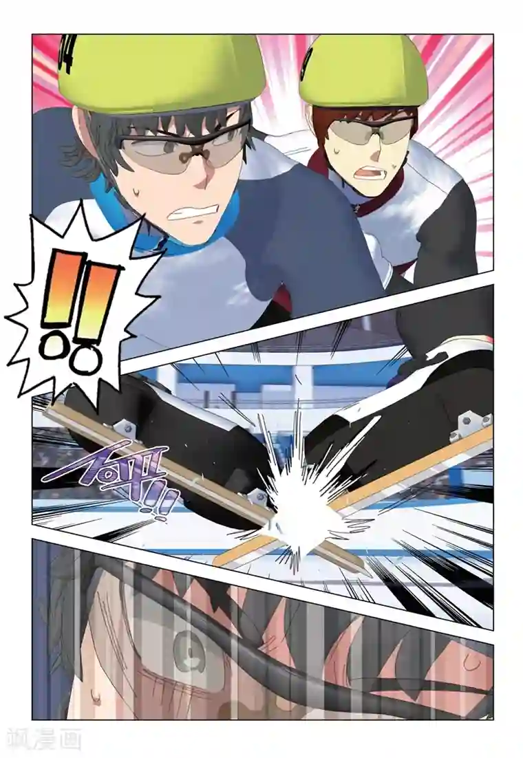速滑少年第2季80话