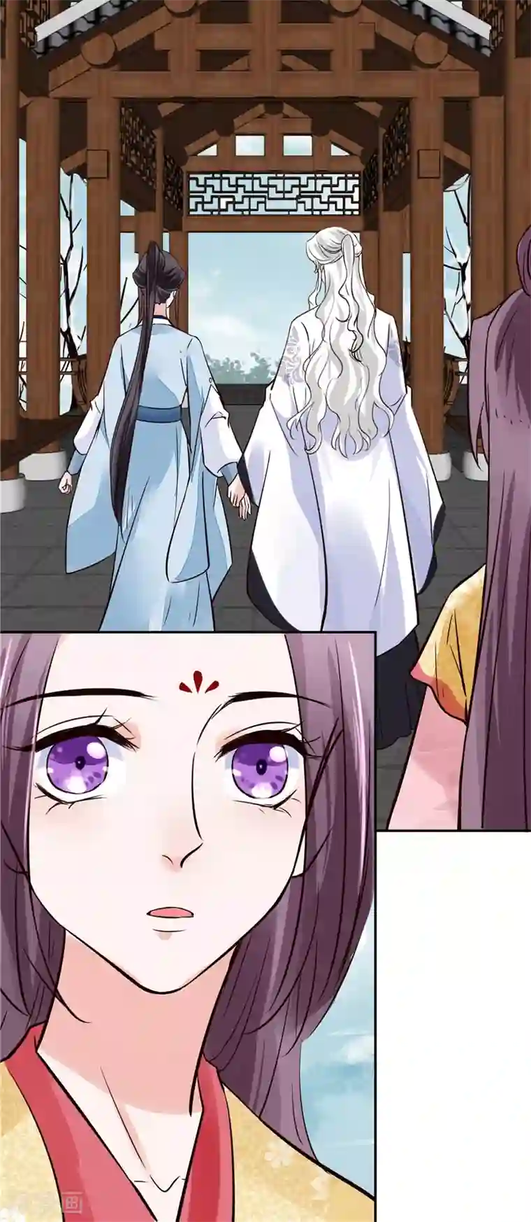 烈火女将第109话 早做打算