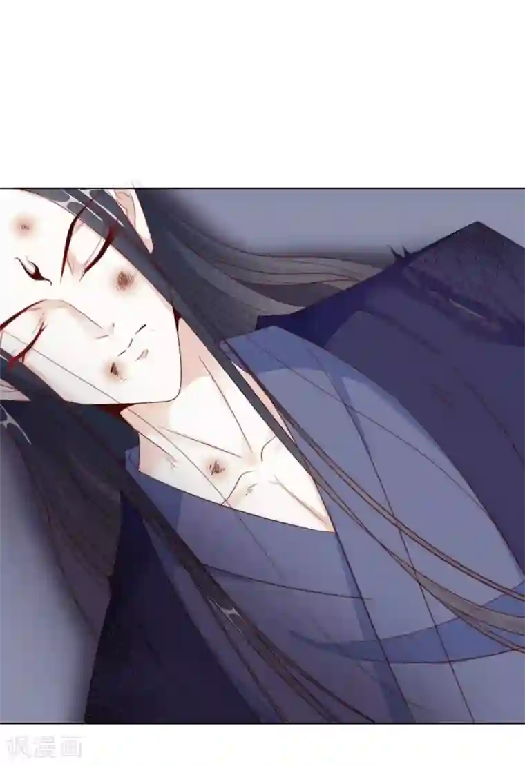 江湖再贱第127话 重伤