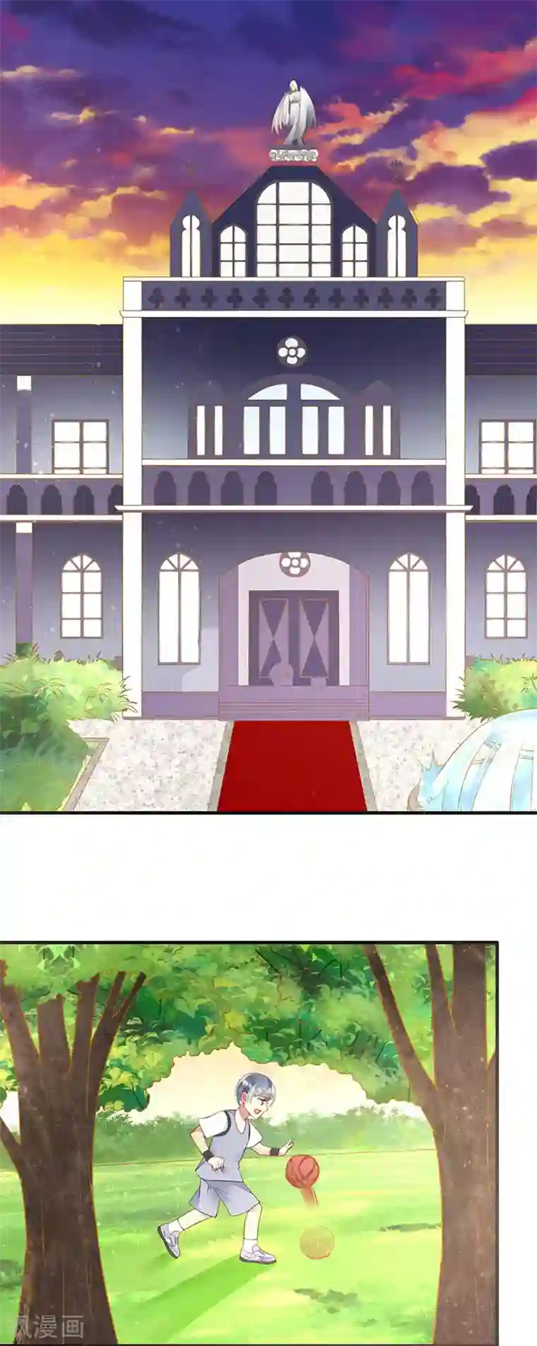 暗夜甜宠：误惹第一恶魔第40话 突然袭击