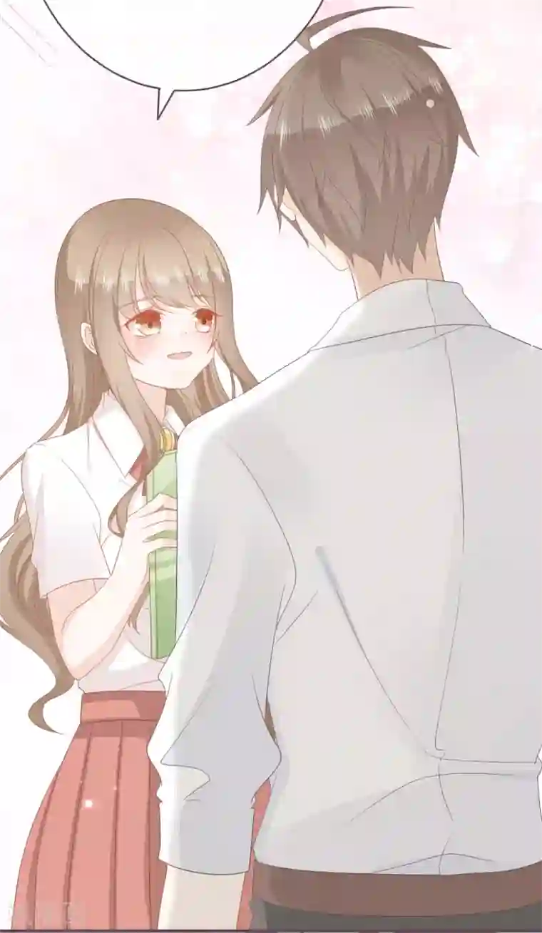 世界唯有你喜欢第49话 我是你的未婚妻