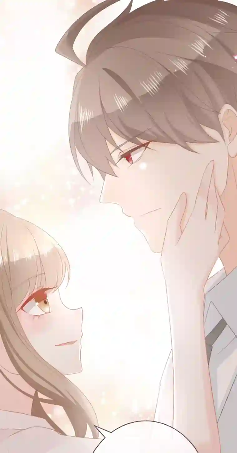世界唯有你喜欢第49话 我是你的未婚妻