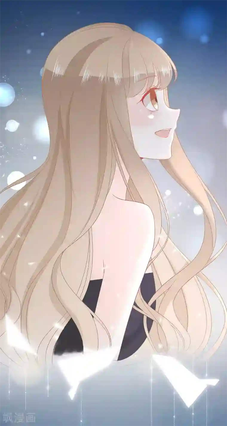 世界唯有你喜欢第49话 我是你的未婚妻