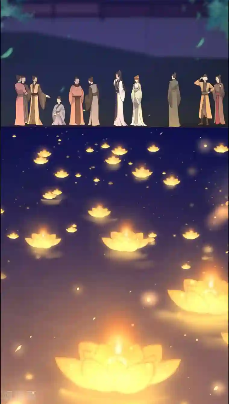 傲娇邪王宠入骨第54话 邪王还是醋王？