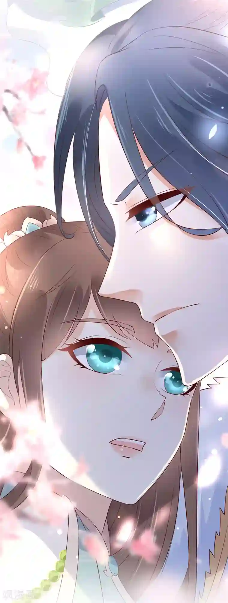傲娇邪王宠入骨第58话 有种放马过来！