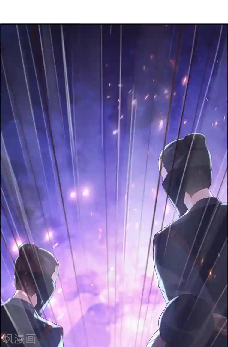 傲娇邪王宠入骨第58话 有种放马过来！