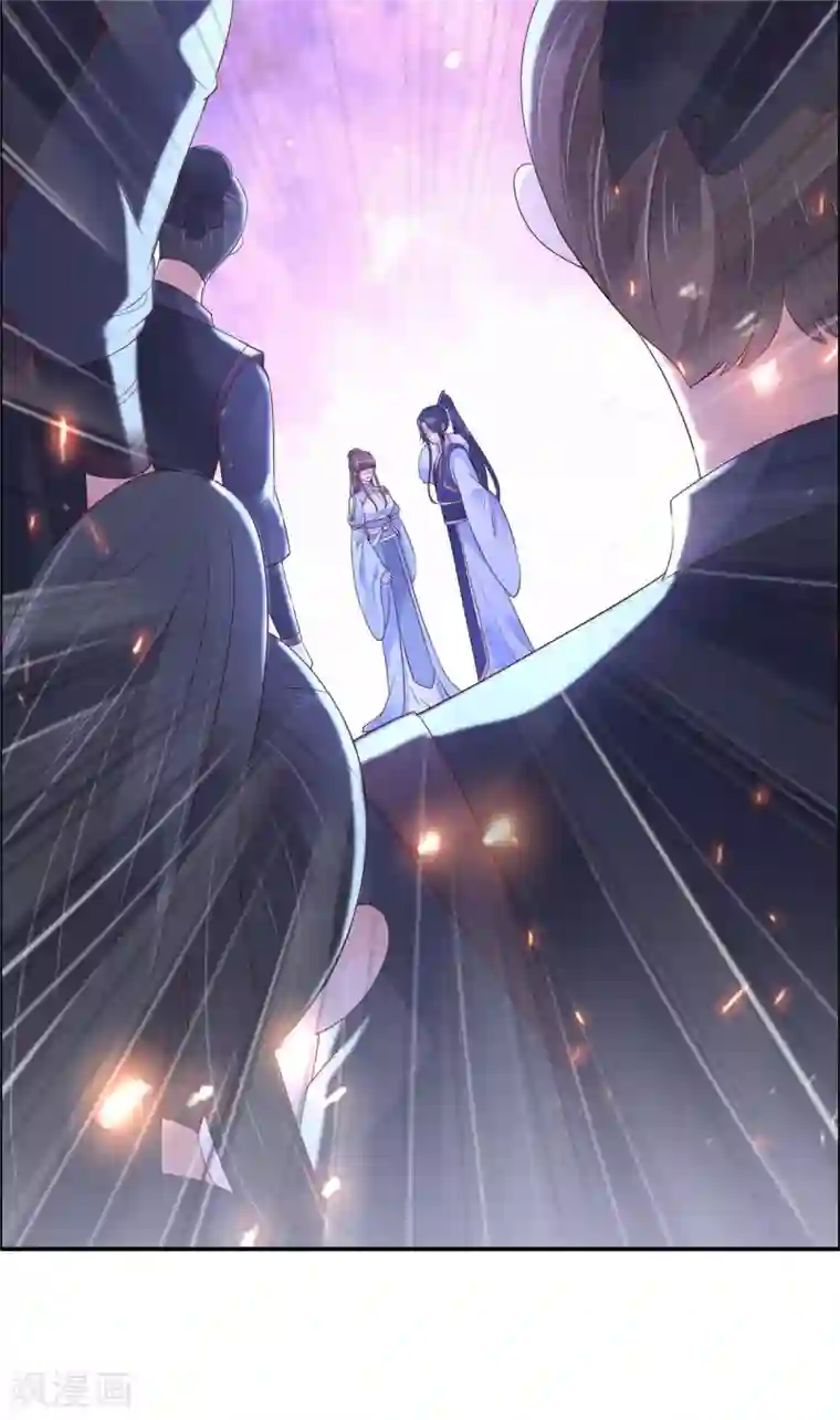 傲娇邪王宠入骨第58话 有种放马过来！