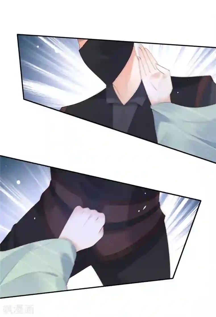 傲娇邪王宠入骨第58话 有种放马过来！